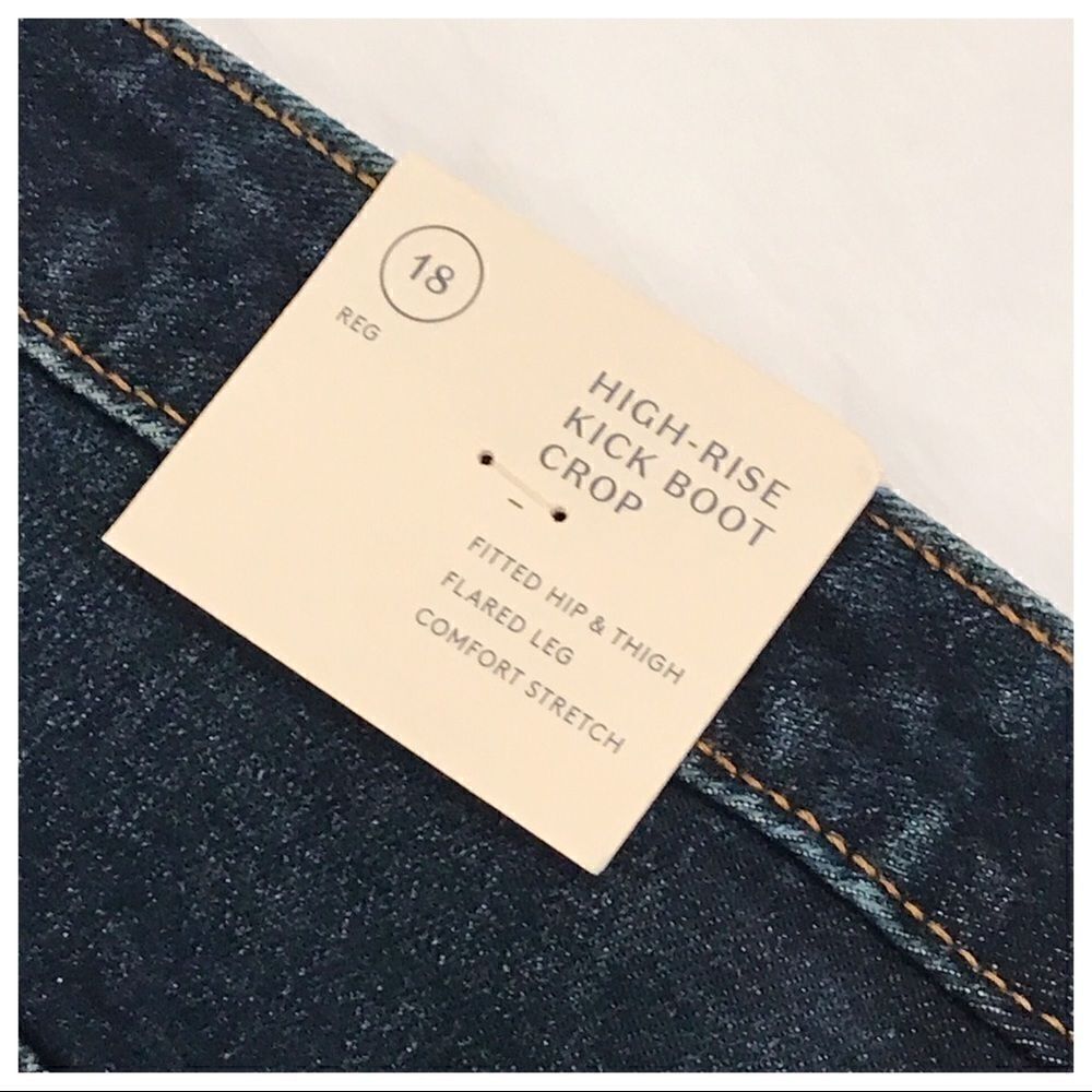 NWT Universal Thread High Rise Kick Boot Jeans - Picture 5 of 5